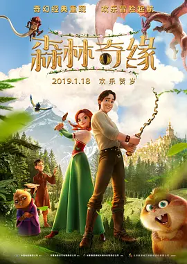 含羞草www国产在线视频