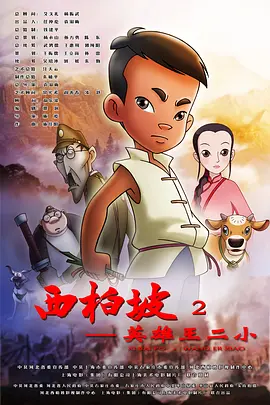 69视频最新在线观看