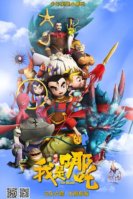 国产区精品一区二区不卡中文