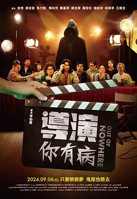 国产在线欧美