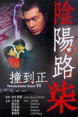 象人tk vk