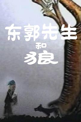 妈妈情人3-2020