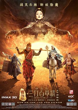 现在和相爱的人在一起吗