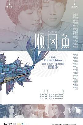国产精品色一区二区三区