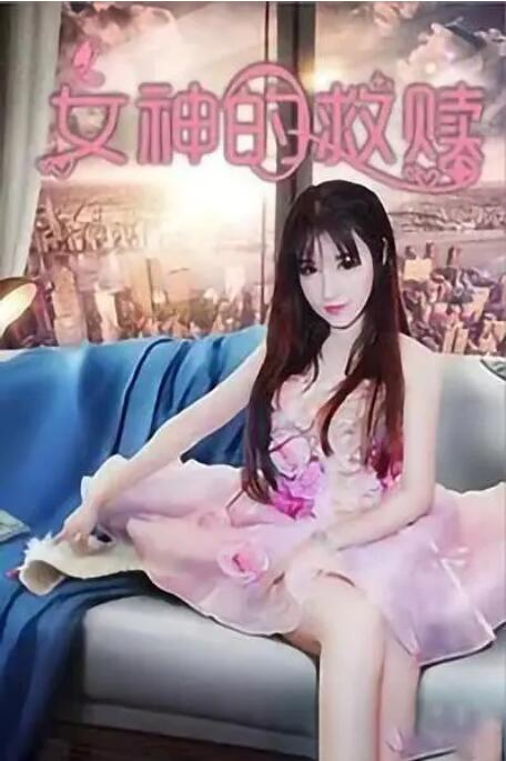 污污的网站免费