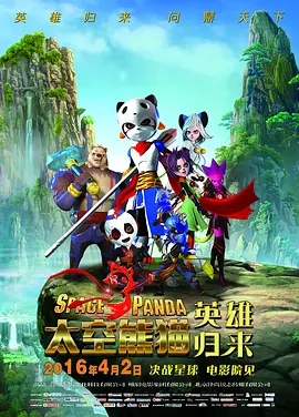 69夜色精品国产69乱