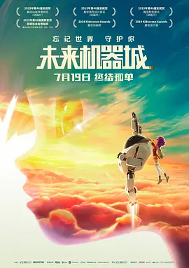 午夜写真片福利电影网