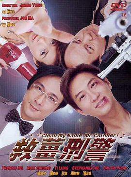 中文字幕第10页
