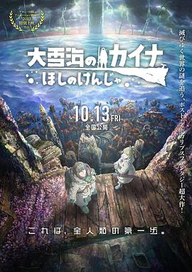 国产日韩精品在线