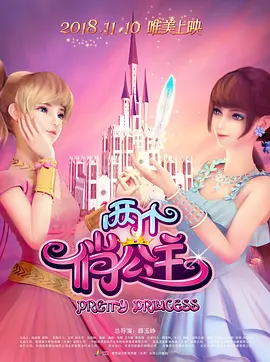 午夜无遮挡