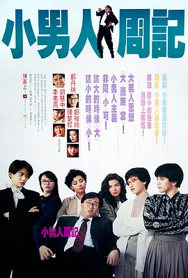 日本裸体瑜伽