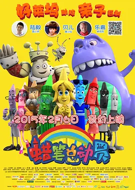 亚洲综合在线播放