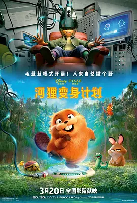 秘书用嘴巴含精大口吞精
