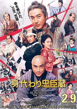 安娜的母亲3
