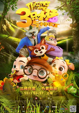 在线不卡一区二区
