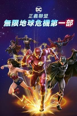 日韩福利在线