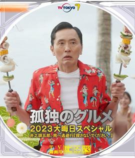 爱色影音
