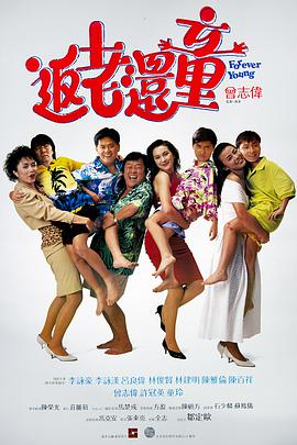 大屁股的女朋友