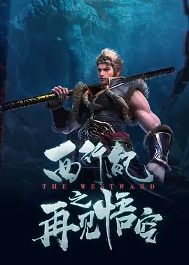 姐姐们的反转诱惑