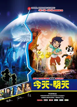 亚洲国产欧美日韩精品一区二区三区