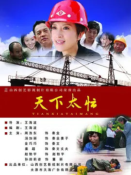 欧美精品另类