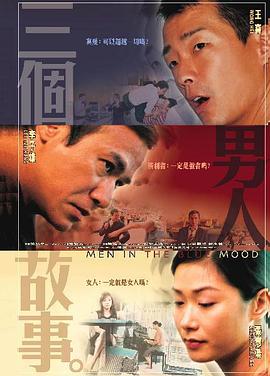 春天