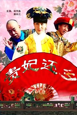 68影院理论片在线观看免费
