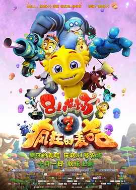 国产三级精品三级