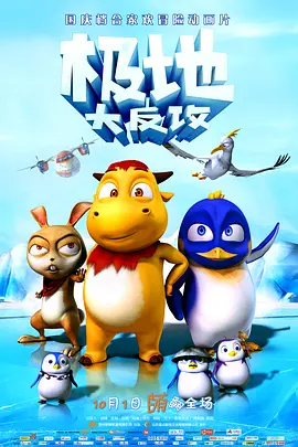 中文字幕福利视频