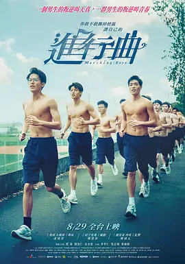 最新狠狠色狠狠色综合