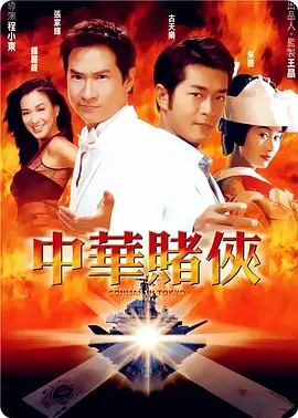 国产精品资源在线观看