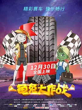 天天色淫