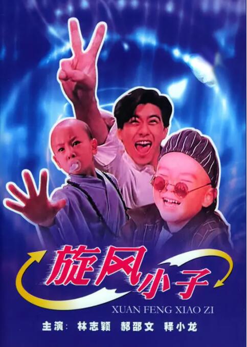 成年大片免费高清在线看黄
