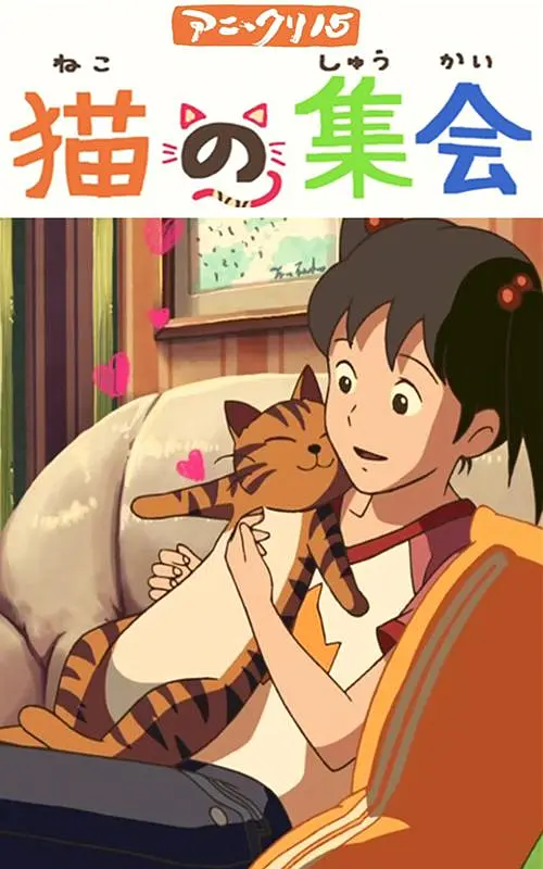 狠狠色丁香婷婷综合最新地址