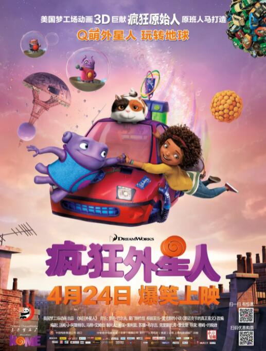亚洲精品在线视频观看
