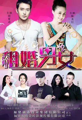 河北老太做爰hd