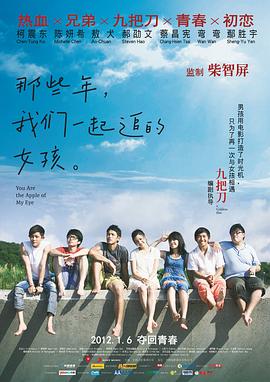 涩涩视屏