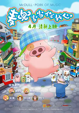 色婷婷在线视频