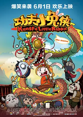 亚洲综合射