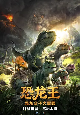 91嫩草国产在线观看免费