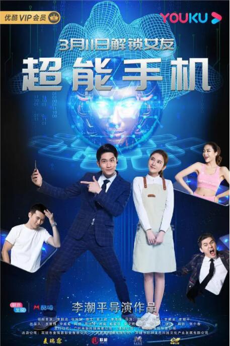 肮脏妻子俱乐部