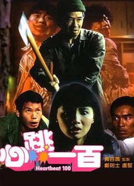 亚洲日韩中文字幕