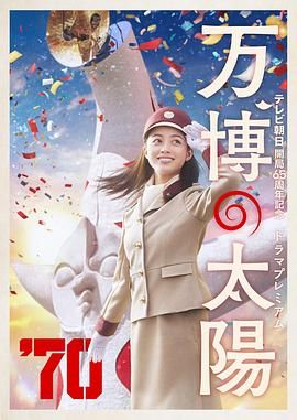 日本成人久久久