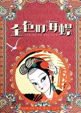 香蕉tv亚洲专区在线观看