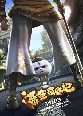 香蕉成视频片在线观看