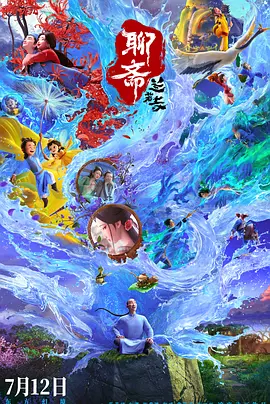 好看的视频你懂的