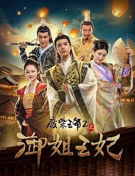 亚洲欧美在线不卡