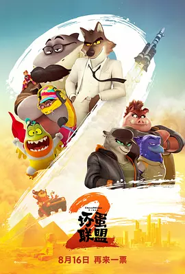 亚洲国产一区二区在线