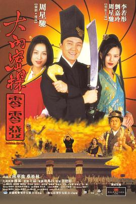 岛国av在线免费