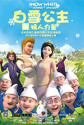 天天久久狠狠伊人第一麻豆